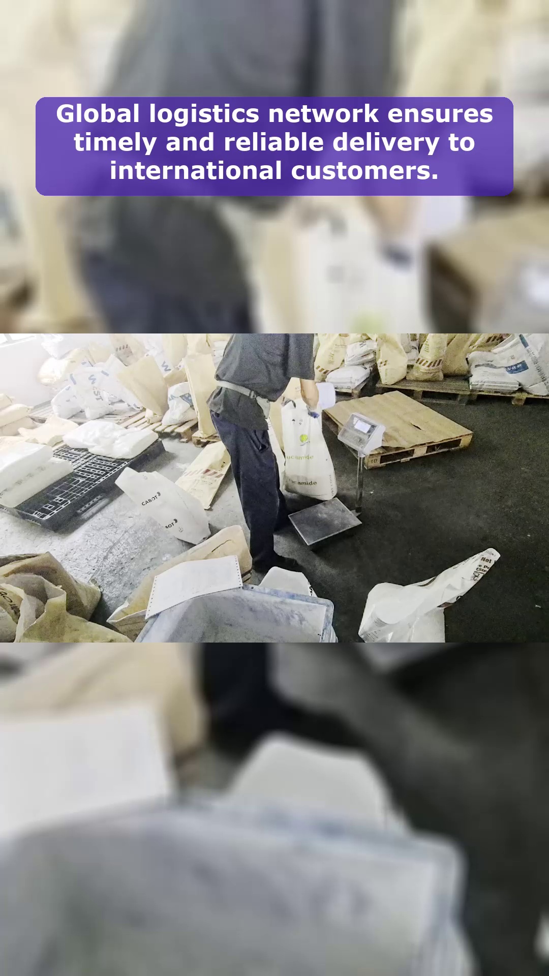 Видео 90
