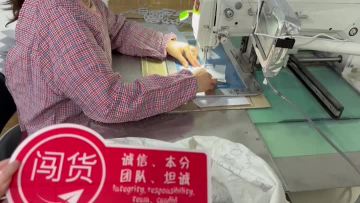 Waist Support Belt Video