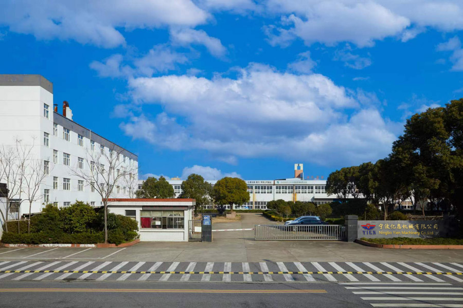 Ningbo Yien Machinery Co., Ltd