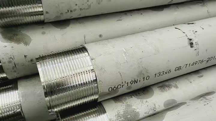 stainless steel pipe