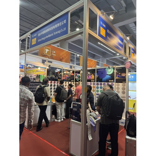 四川中岩の新素材が第139回広州交易会で輝く