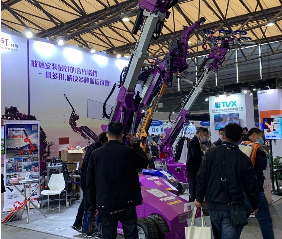 Buma Engineer Machine exhibition in  Shanghai02