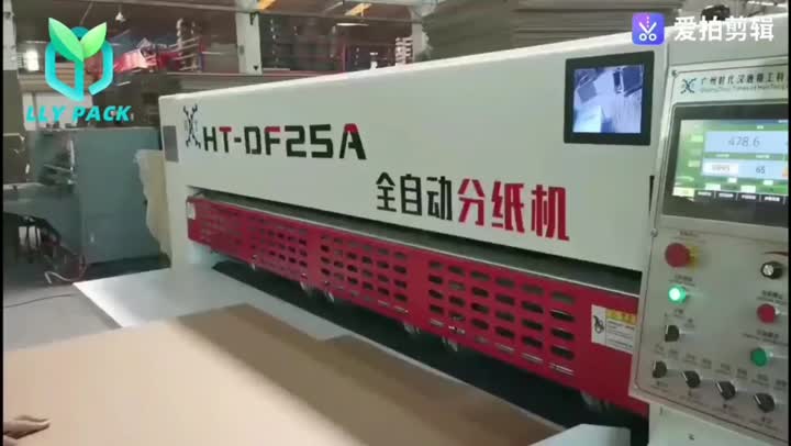 Thin Blade Slitter Scorer