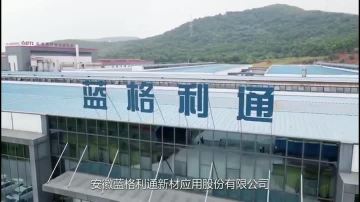 Langelitong visiting