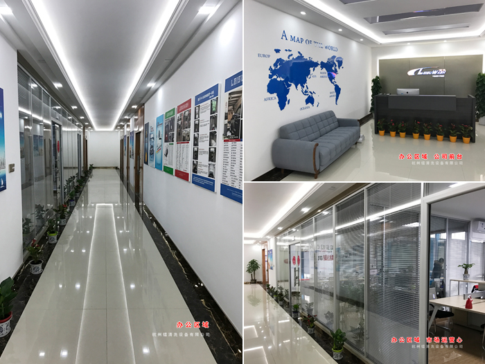 Hangzhou Leisu Cleaning Equipment Co.,Ltd