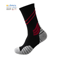 Cushioned Athletic Crew Socks for Basketball, Running and Sports - Custom Logo Knit for Men and Women1