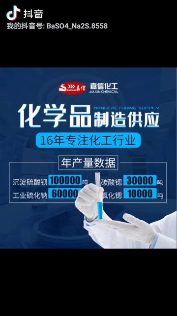 5products  instruction
