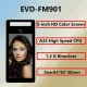 EVD-FM901 Macchina frontale dinamica