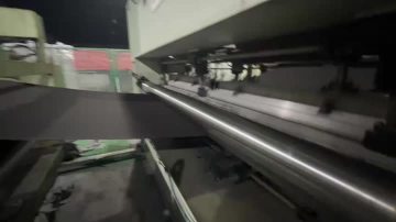 Production Environment Display