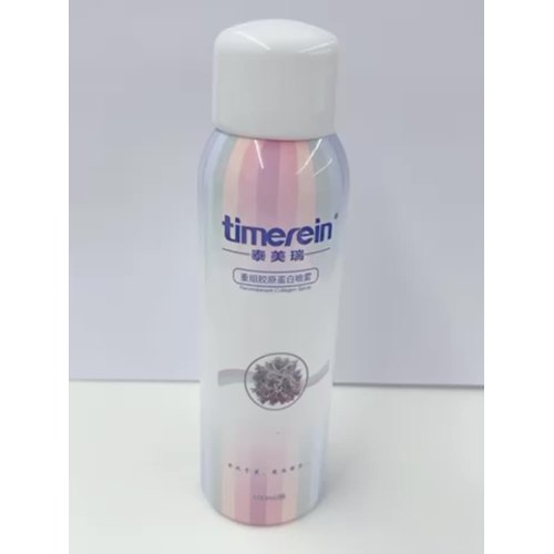 Rekombinant kollajen cilt sprey-2