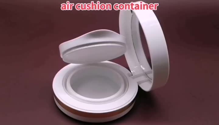 Cashion d&#39;air Conteneur compact