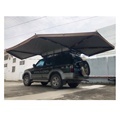 Patented Car Side Freestanding 270 Degree Awning1