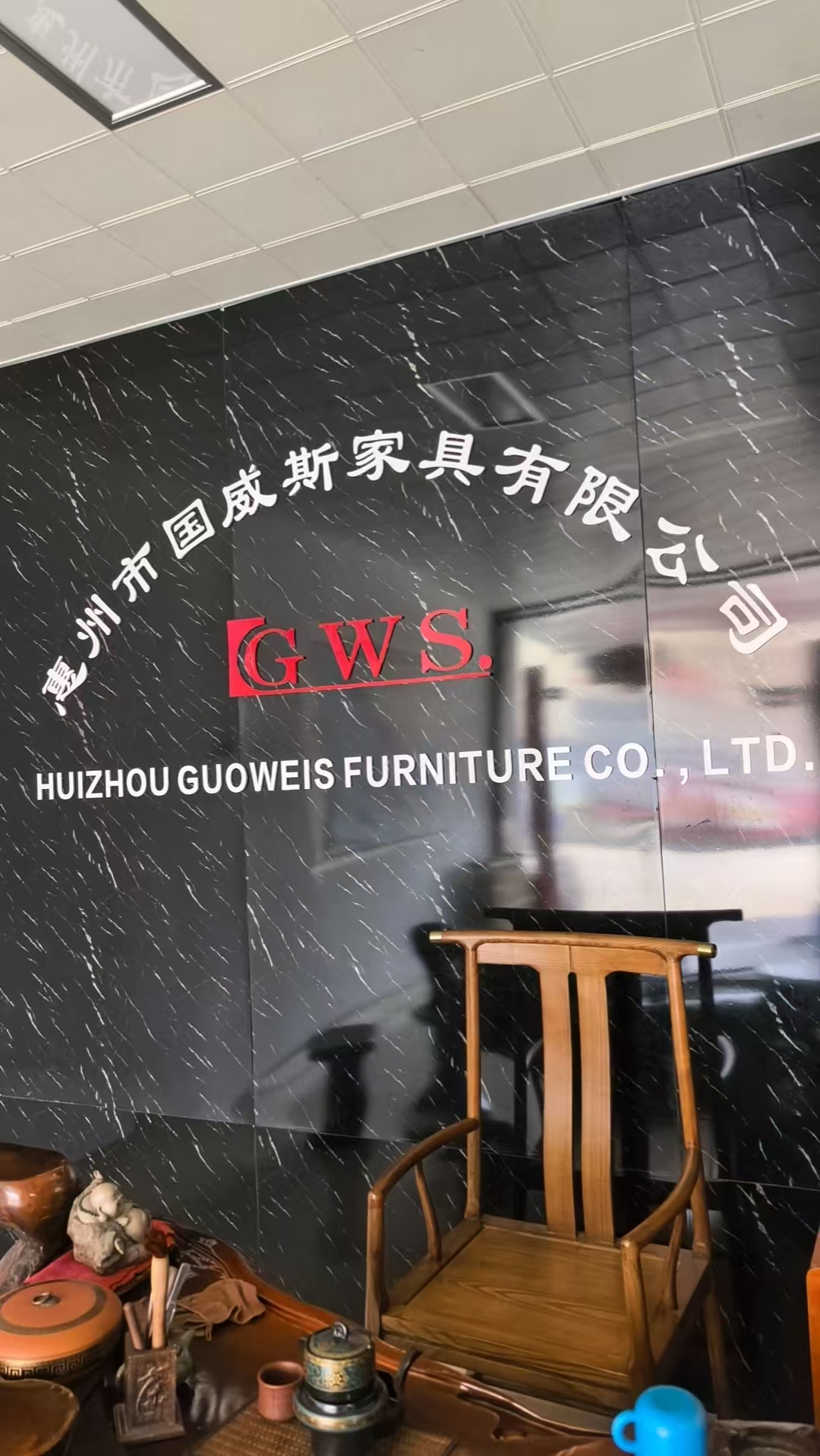 Shenzhen Youzhijie Office Furniture Co., Ltd. (Guowesi)