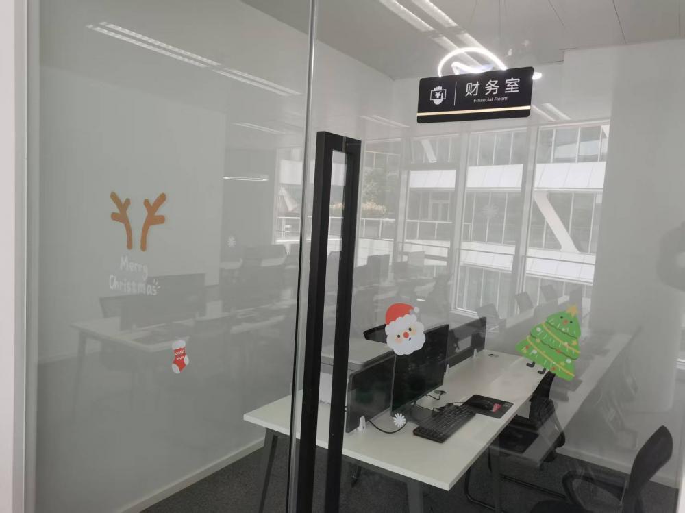 Shanghai office