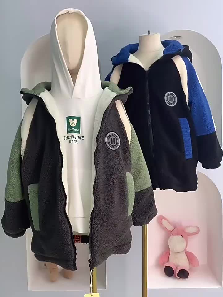 Boys Jacket