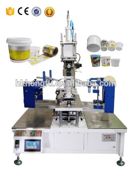 HONGFU FACTORY LTD.