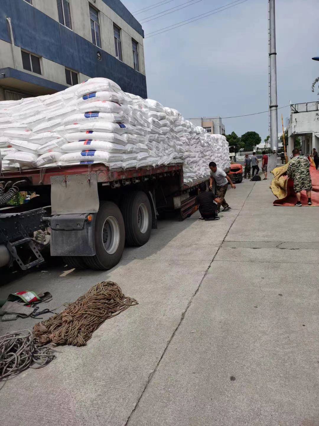 Suzhou Yitengjia Extruded Net Packaging Co., Ltd.