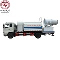 Multifunctional 10,000L Water Mist Spray Dust Suppression & Disinfection Truck1