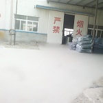 Nangong Taixiang Felt Co.,Ltd