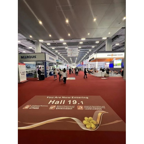 exhibitor of  the 133th session of china import and export fair 