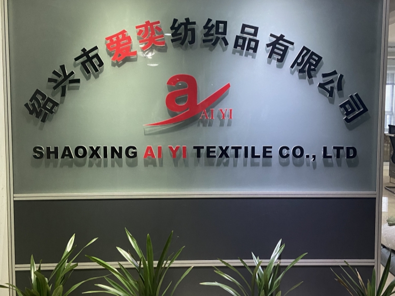 Shaoxing Aiyi Textile Co., Ltd.