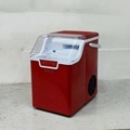 Best Sonic Ice Makers for Home1