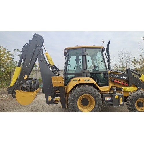 Las máquinas agrícolas de minería y carga de pequeño tamaño ganan popularidad, lo que facilita la mejora eficiente de las operaciones agrícolas.