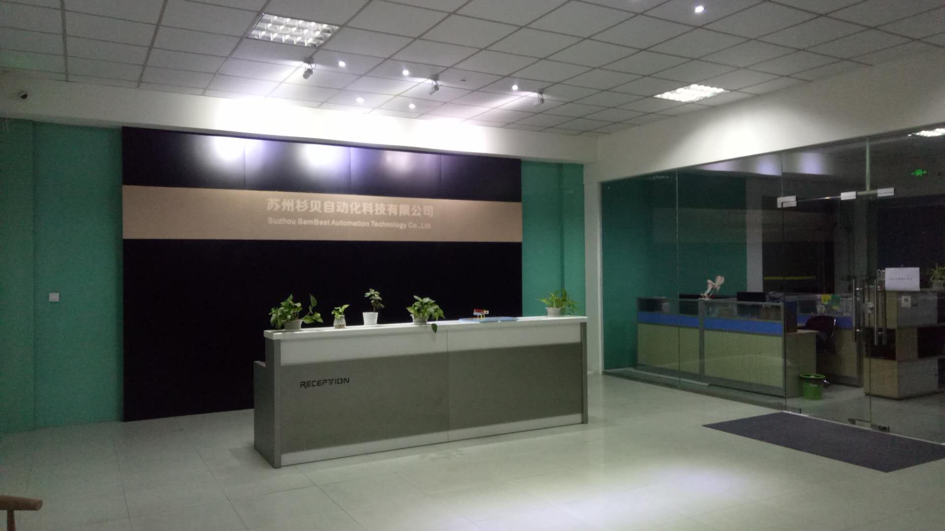 Suzhou Sembest Automation Co., Ltd