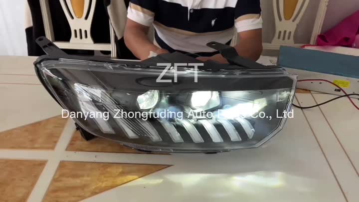 ZFT-325LED.MP4