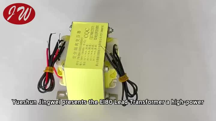 Высокочастотный трансформатор1