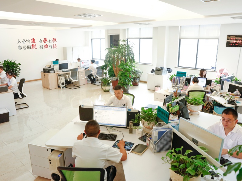 Zhejiang Songtai Technology Co., Ltd.,
