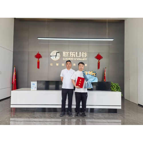 Nuevo punto de partida, nuevo viaje: Huachen Heyi firma un acuerdo para establecerse en el valle de Liandong U, el valle de innovación científica y tecnológica de Lianyungang