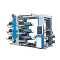 Custom Woven Fabric Bag Sack Printing Machine Flexo Printing Machine1