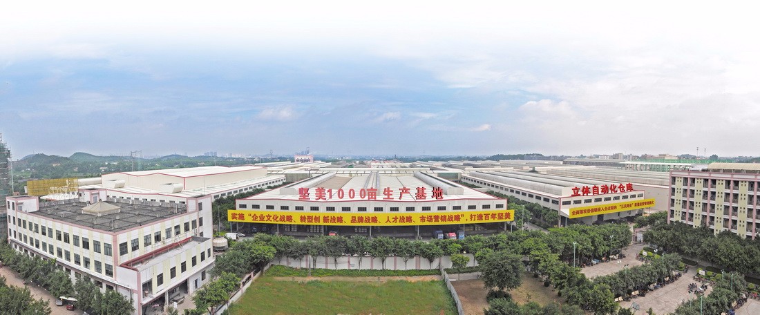 JMA Aluminium Group