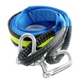 Best Heavy Duty Car Tow Rope with Hooks | Short Nylon Recovery Strap for Truck1
