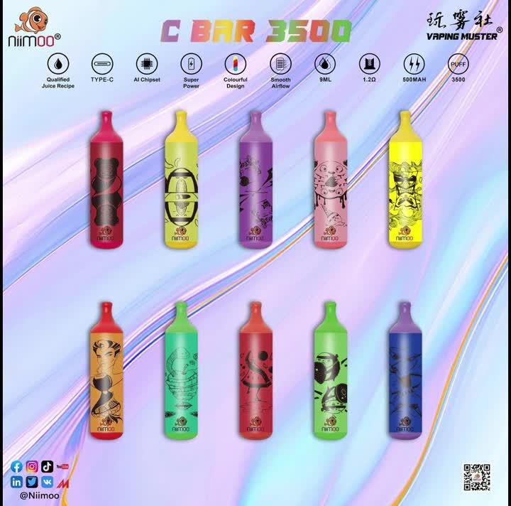 C Vape 3500