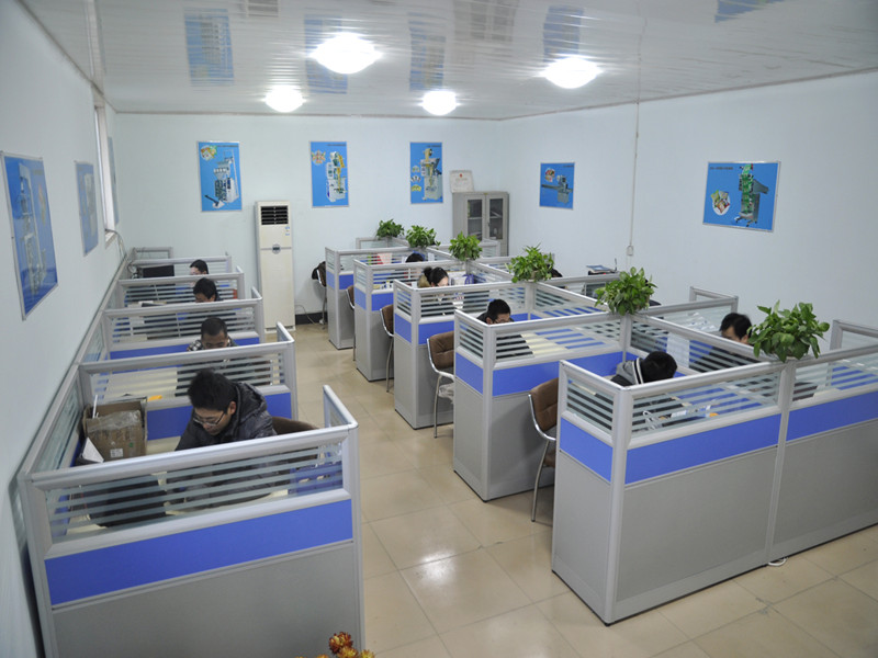 Guoqiang packing office