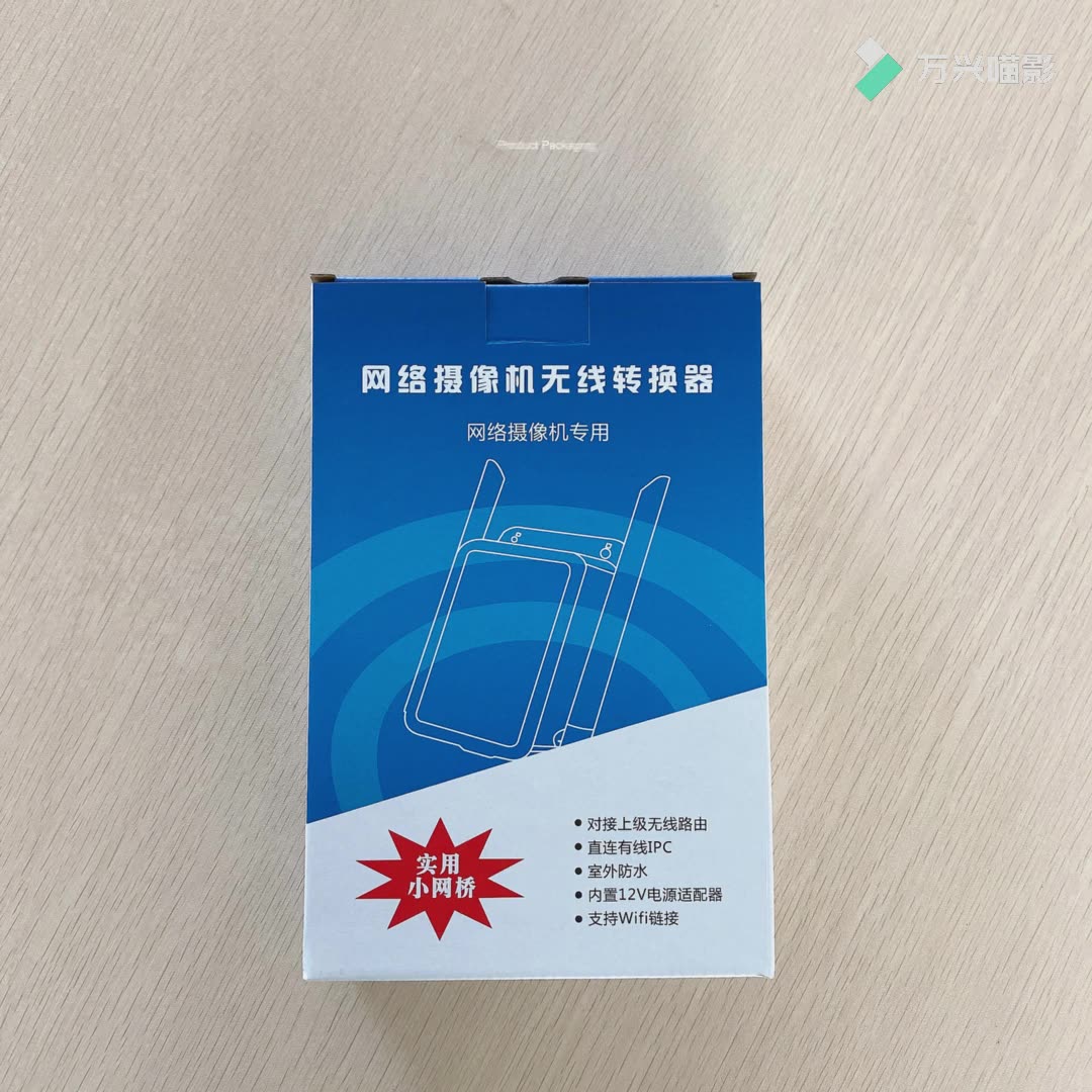 ʻO ka polokalamu liʻiliʻi o kahi 4G hou i ka pūnaewele 4G no ka hoʻohanaʻana i ka pūnaewele me ka huiʻana me Li-Over 3000mah1