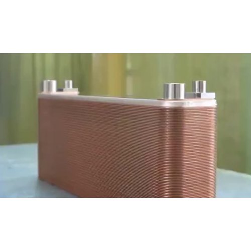 Brazed plate heat exchanger 