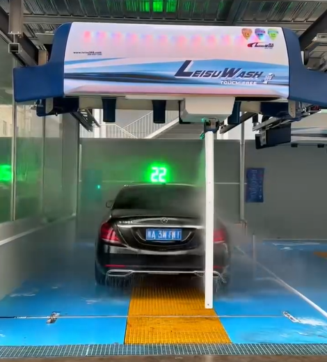 touchless automatic car wash equipment