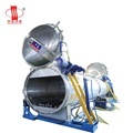 High Pressure Food Processing Autoclave Machine / Retort Sterilizer1