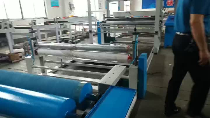 Video of the car floor mat composite machine