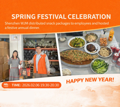 WJM Hosts Spring Festival Celebration with Gift Packages and Annual Dinner for Employees
