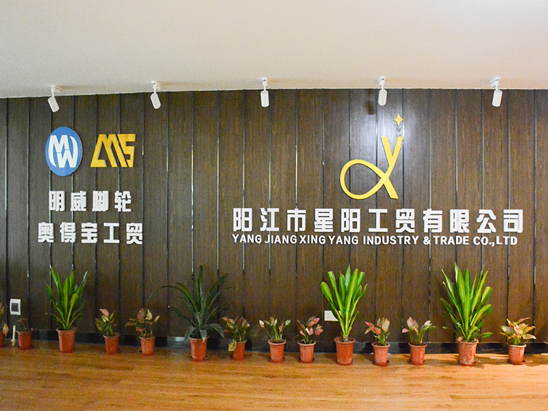 Yangjiang Xingyang Industry & Trade Co.,Ltd.