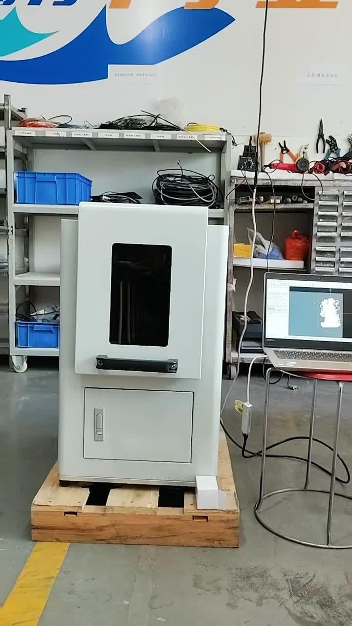 Закрытый зеленый лазерный гравировальный станок 150X200X100 мм