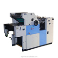 Brand New One Color Offset Printers - HT47A for Sale1