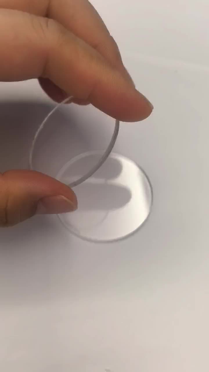 verre de quartz JGS1 (1)