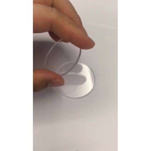 verre de quartz JGS1 (1)