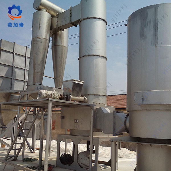 Dondition Starch suspension fertilizers Flash Dryer