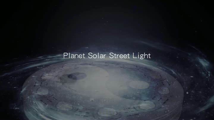 XQ Solar Garden Light